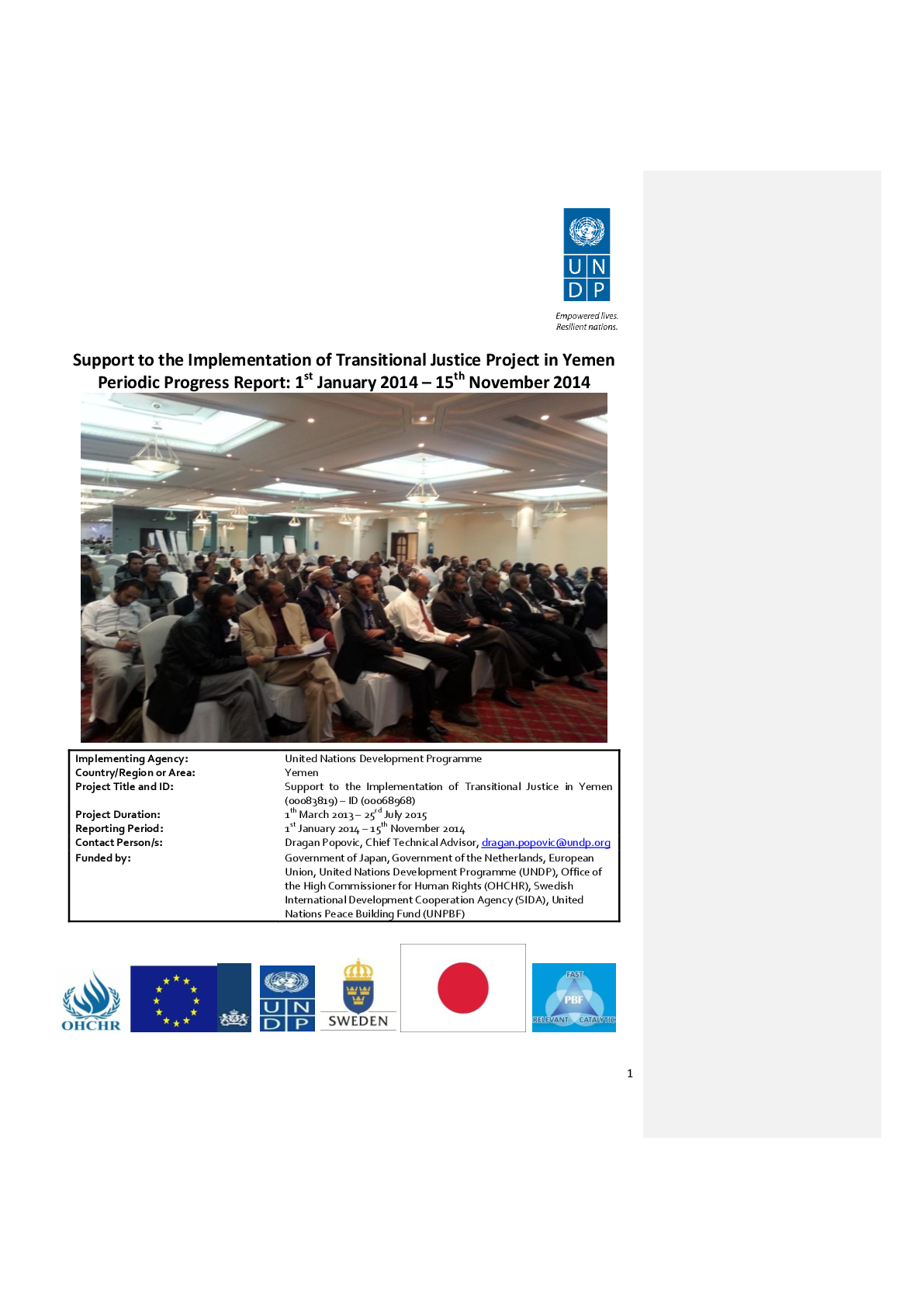 document thumbnail-0