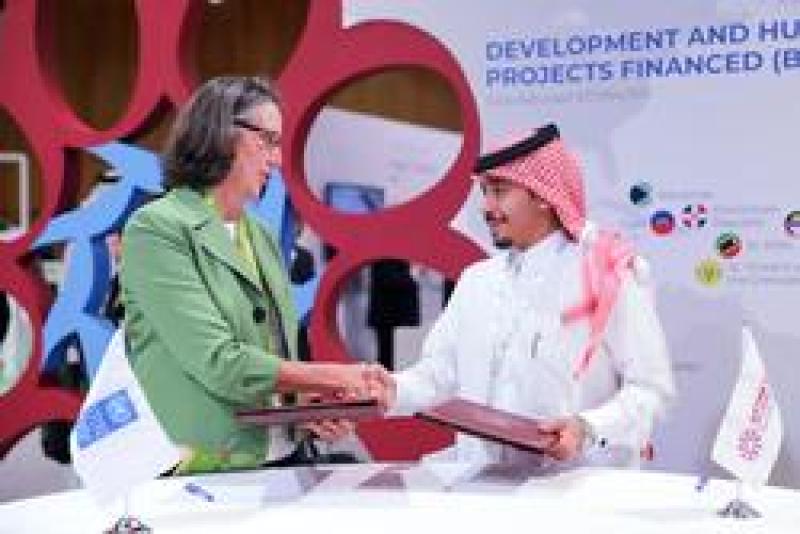 Qatar Fund For Development (QFFD) contributes US$1,500,000 to the UN Haiti Cholera Response MPTF Qatar Fund For Development (QFFD) contributes US$1,500,000 to the UN Haiti Cholera Response MPTF