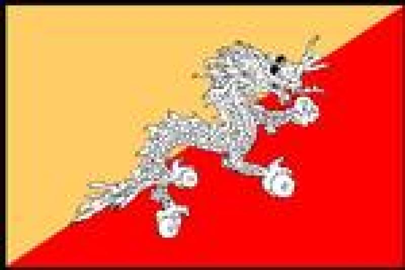 Bhutan UN Country Fund Steering Committee allocates EFW funds Bhutan UN Country Fund Steering Committee allocates EFW funds