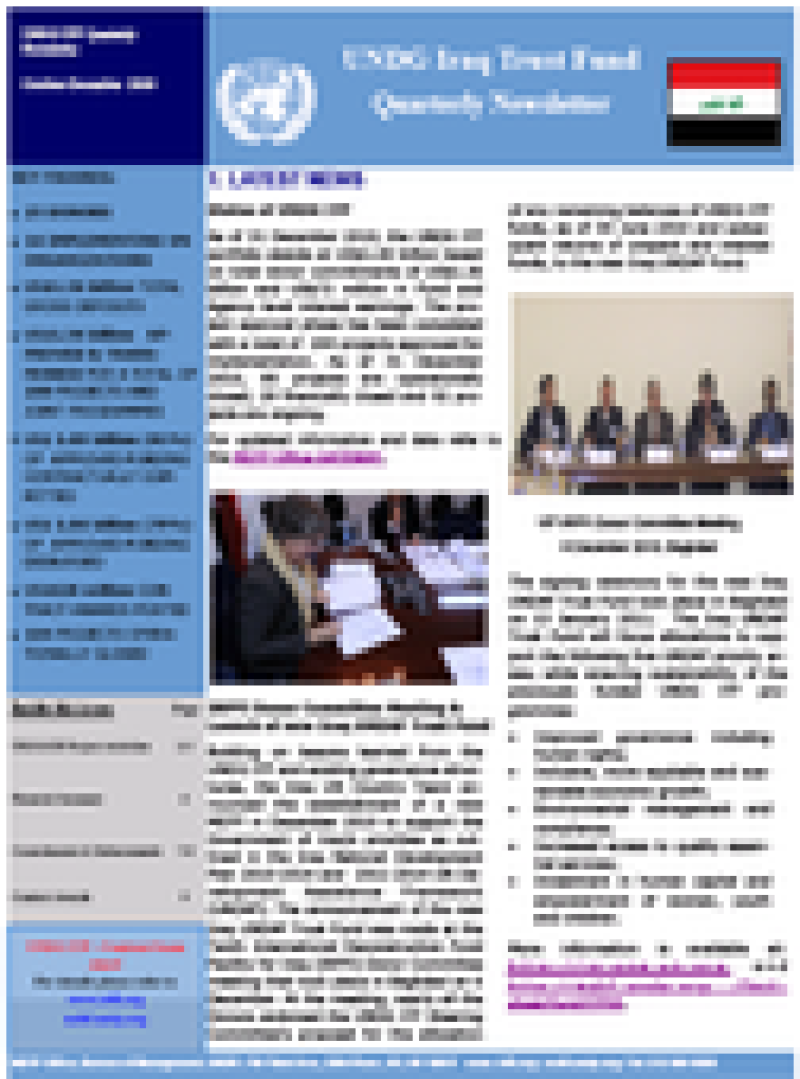 UNDG ITF Fourth Quarter 2010 Newsletter UNDG ITF Fourth Quarter 2010 Newsletter