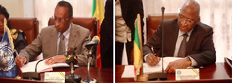 Mali establishes the Mali Climate Fund - the first African National Fund after COP17 Mali establishes the Mali Climate Fund - the first African National Fund after COP17